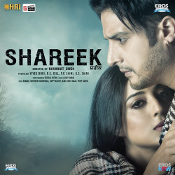 Unknown Shareek