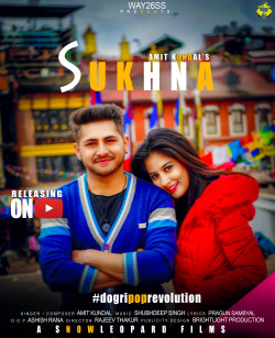 Punjabi-Singles Unknown
