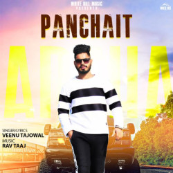 Punjabi-Singles Unknown