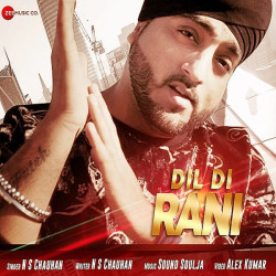 Punjabi-Singles Unknown