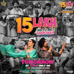 Unknown 15 Lakh Kadon Aauga Title Track