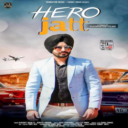 Unknown Hero Jatt