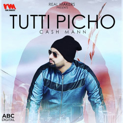 Unknown Tutti Picho