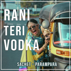 Unknown Rani Teri Vodka