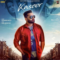 Unknown Kasoor