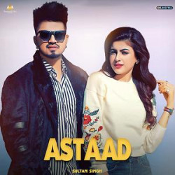 Punjabi-Singles Unknown