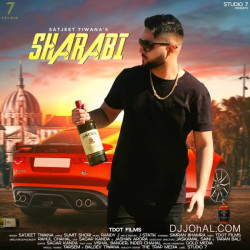 Unknown Sharabi