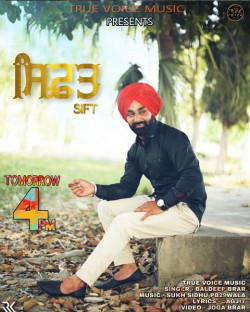Punjabi-Singles Unknown