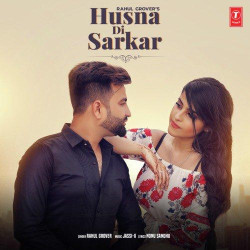 Unknown Husna Di Sarkar
