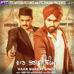 Punjabi-Singles Unknown