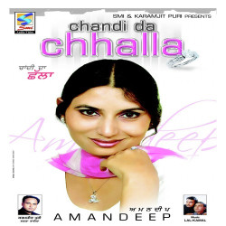 Punjabi Unknown