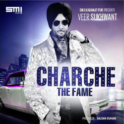 Unknown Charche The Fame
