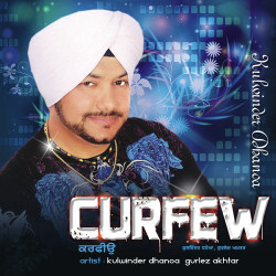 Punjabi Unknown