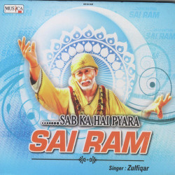 Hindi-Singles Unknown
