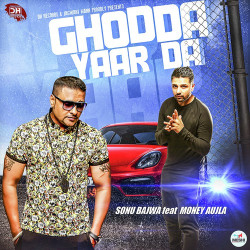 Unknown Ghodda Yaar Da