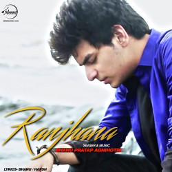Unknown Ranjhana