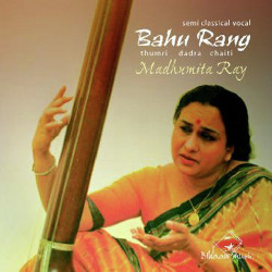 Unknown Bahu Rang