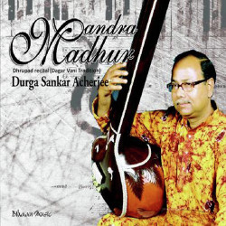 Unknown Mandra Madhur