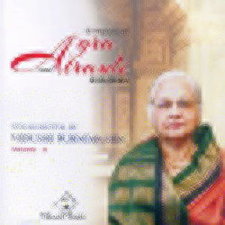 Hindi Unknown