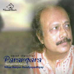 Unknown Parampara