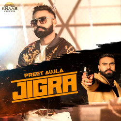 Unknown Jigra