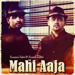 Unknown Mahi Aaja