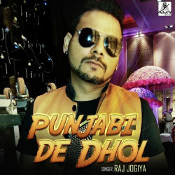 Unknown Punjabi De Dhol