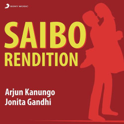 Unknown Saibo (Rendition)