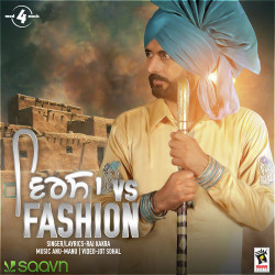 Unknown Virsa Vs Fashion