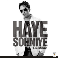 Unknown Haye Sohniye