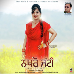 Punjabi-Singles Unknown