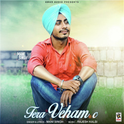 Punjabi-Singles Unknown