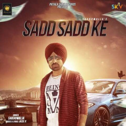 Unknown Sadd Sadd Ke