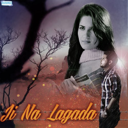 Unknown Ji Na Lagada