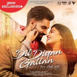 Unknown Dil Diyan Gallan Movie