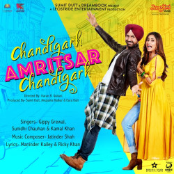 Unknown Chandigarh Amritsar Chandigarh Movie