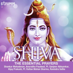 Unknown Shiva - The Essential Prayers
