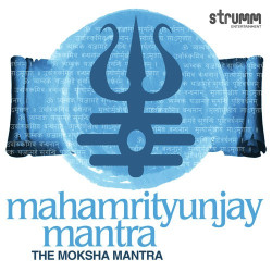 Unknown Mahamrityunjay Mantra