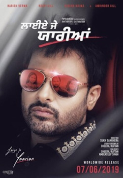 yaarian amrinder gill mp3