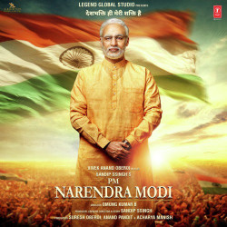 Unknown PM Narendra Modi Movie