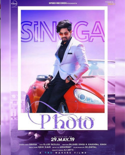 Punjabi-Singles Photo