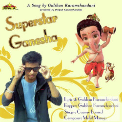 Unknown Superstar Ganesha