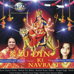 Unknown Nau Din Ki Navraat