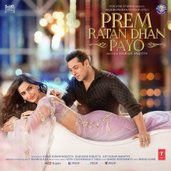 Unknown Prem Ratan Dhan Payo