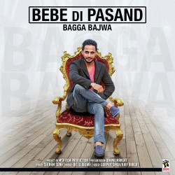 Punjabi-Singles Unknown