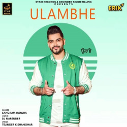 Punjabi-Singles Unknown