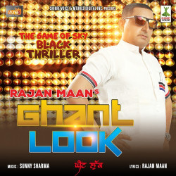 Unknown Ghant Look