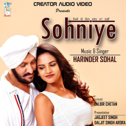 Unknown Sohniye