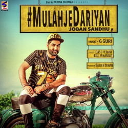 Unknown Mulahjedariyan