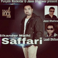 Unknown Saffari